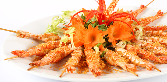 MENU 10: 2.600.000